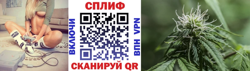 Наркота Туран Метадон APVP Меф мяу мяу Бошки Шишки