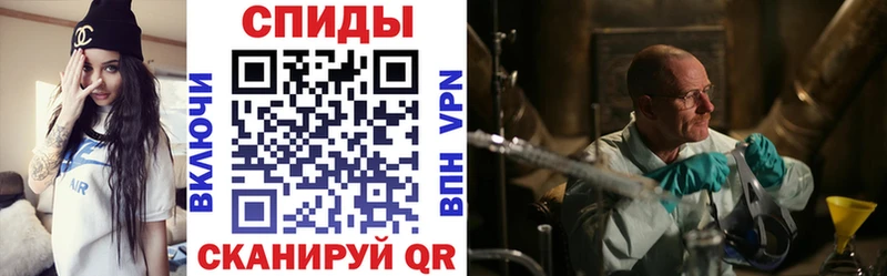 АМФ VHQ Туран