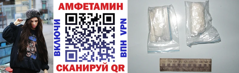 Амфетамин VHQ  Туран 