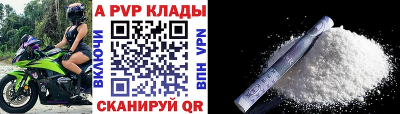 OMG как зайти Туран A PVP кристаллы
