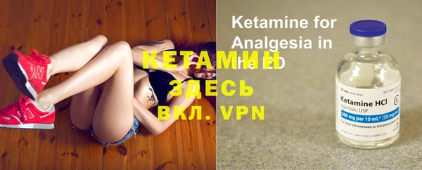 кокаин перу Каменка
