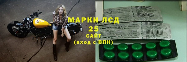 кокаин колумбия Фёдоровский