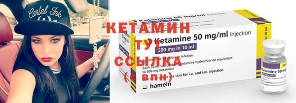 гашиш Каменногорск