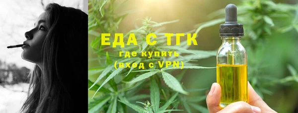кокаин VHQ Каменск-Шахтинский