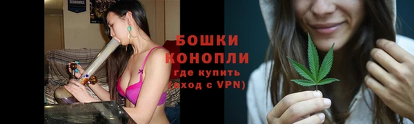 гашиш Каменногорск