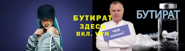 кокаин колумбия Фёдоровский