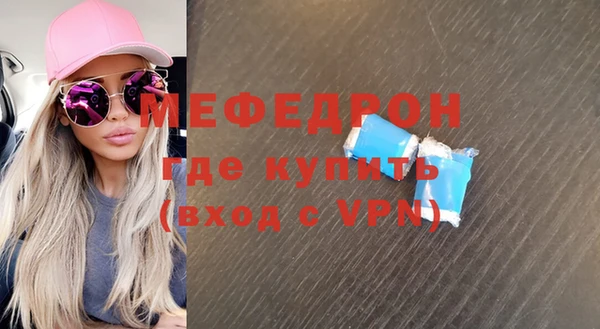 гашиш Каменногорск