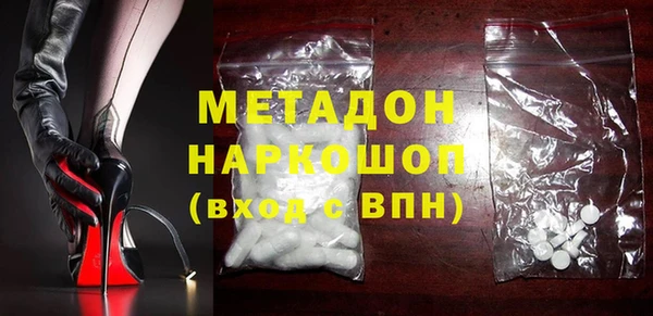 гашиш Каменногорск