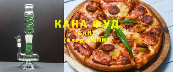 кокаин VHQ Каменск-Шахтинский
