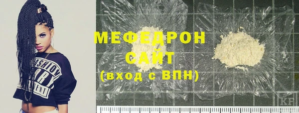 кокаин перу Каменка
