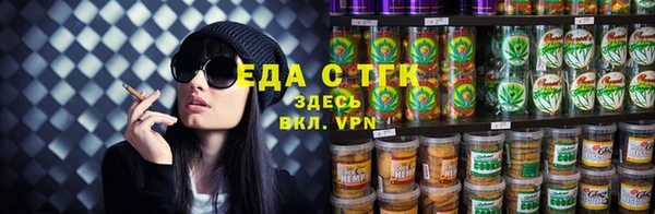 кокаин перу Каменка