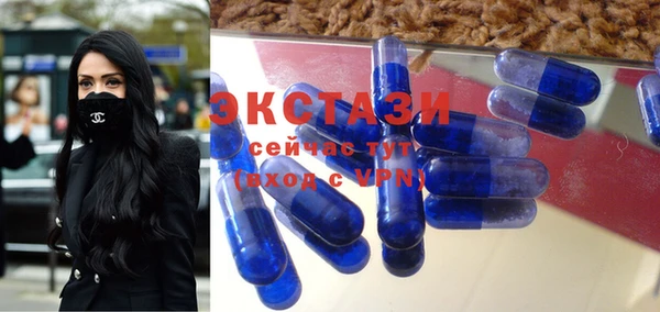 гашиш Каменногорск