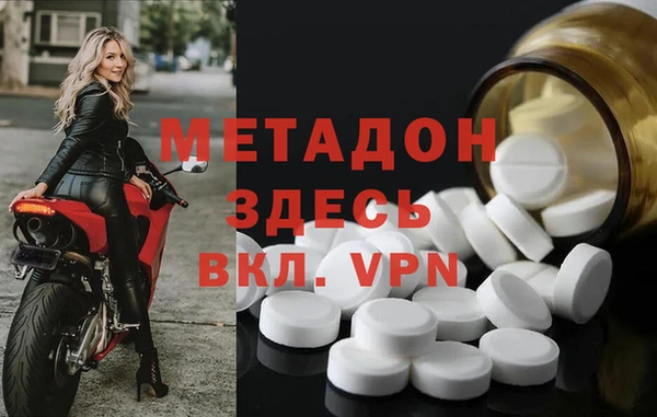 ГАЛЛЮЦИНОГЕННЫЕ ГРИБЫ Калининец