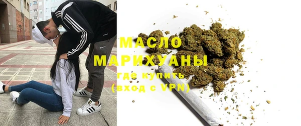 кокаин VHQ Каменск-Шахтинский