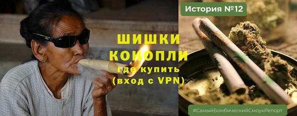 кокаин VHQ Каменск-Шахтинский