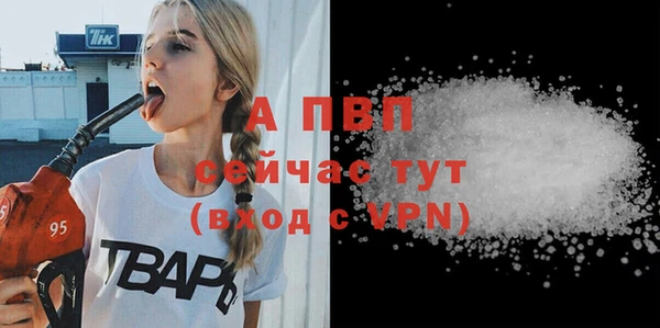 кокаин колумбия Фёдоровский