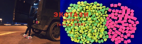 кокаин VHQ Каменск-Шахтинский