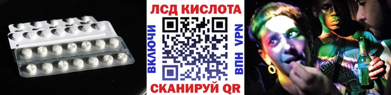 ОМГ ОМГ ссылки  наркота  Туран  LSD-25 экстази кислота 