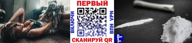 Метамфетамин винт  хочу   Туран 